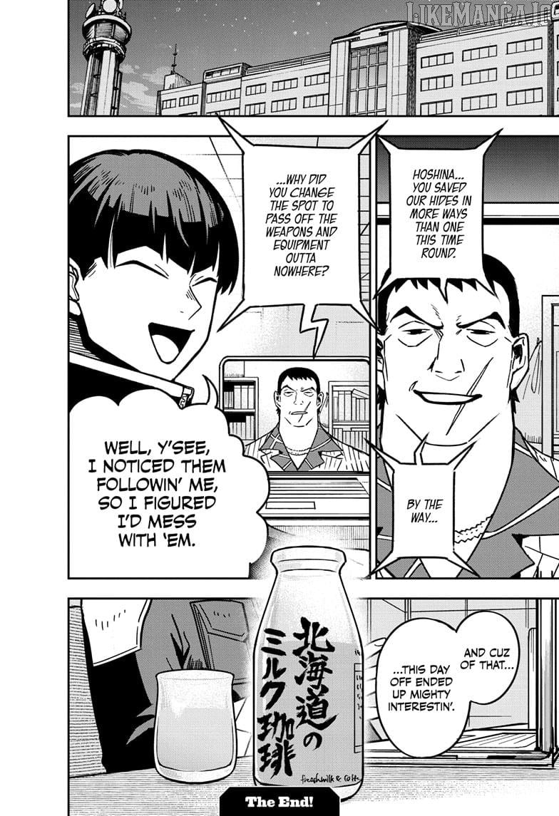 Kaiju No. 8 Chapter 129.5 image 54